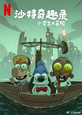 免费a大片
