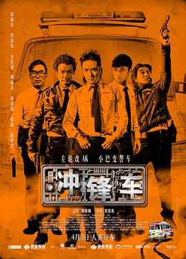 免费a大片