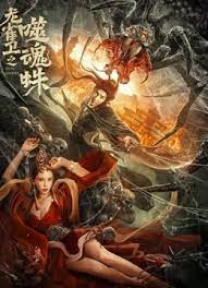免费a大片