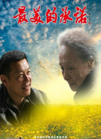免费a大片